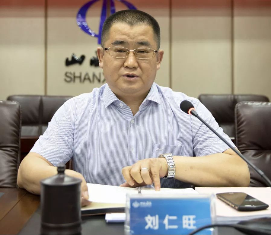 山西建投三建集团召开2019年度下半年市场开发、条约造价事情聚会-402cc永利集团