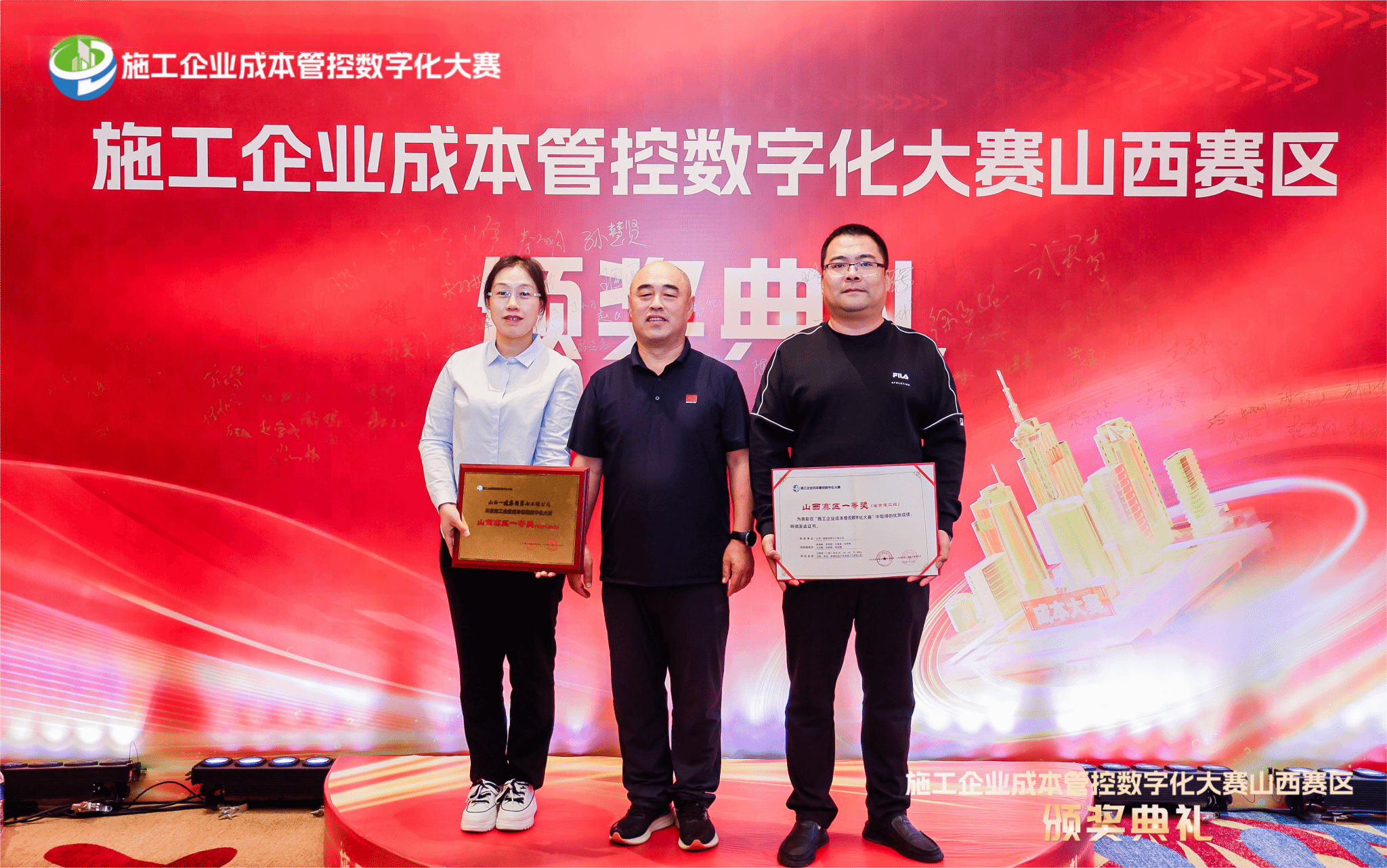 山西建投一建集团第七工程公司党支部：三聚焦激活“同心工程” 赋能项目一线高质量生长-402cc永利集团