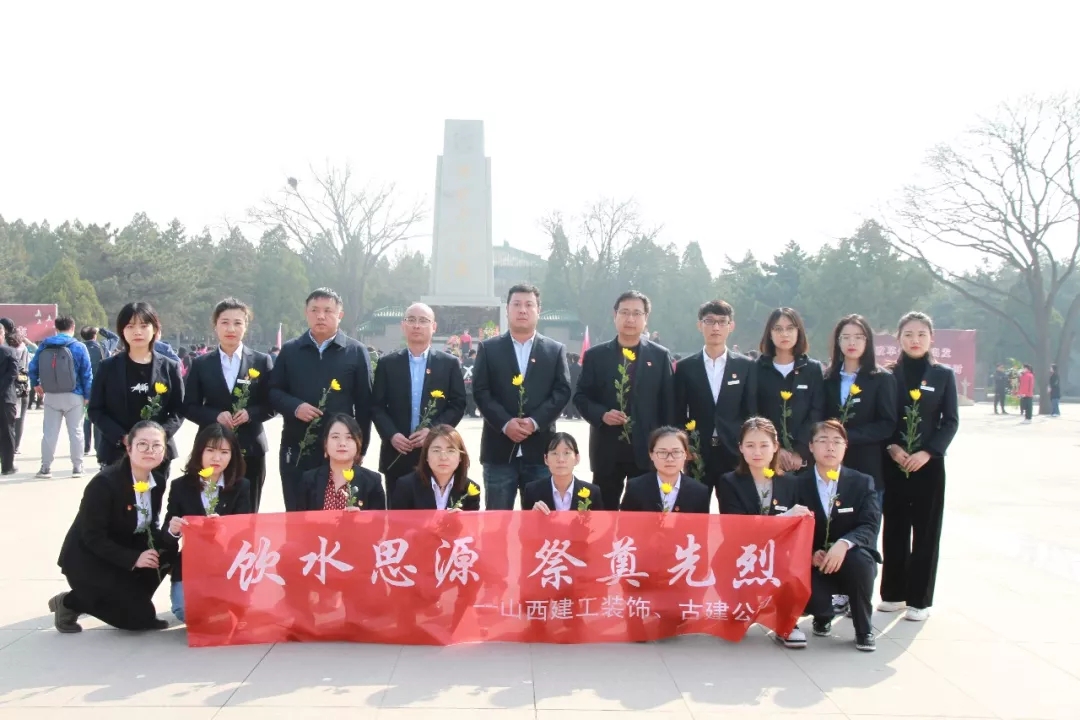 402cc永利集团(CHINA)官方网站-首页|NO1