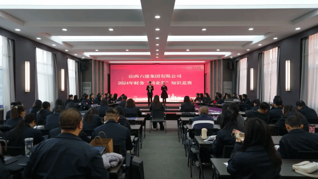 402cc永利集团(CHINA)官方网站-首页|NO1