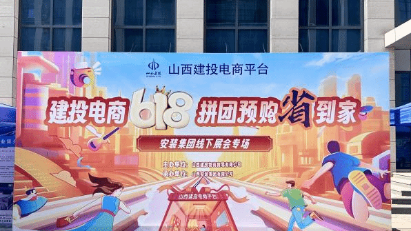 402cc永利集团(CHINA)官方网站-首页|NO1