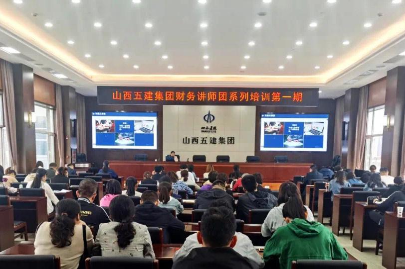 402cc永利集团(CHINA)官方网站-首页|NO1