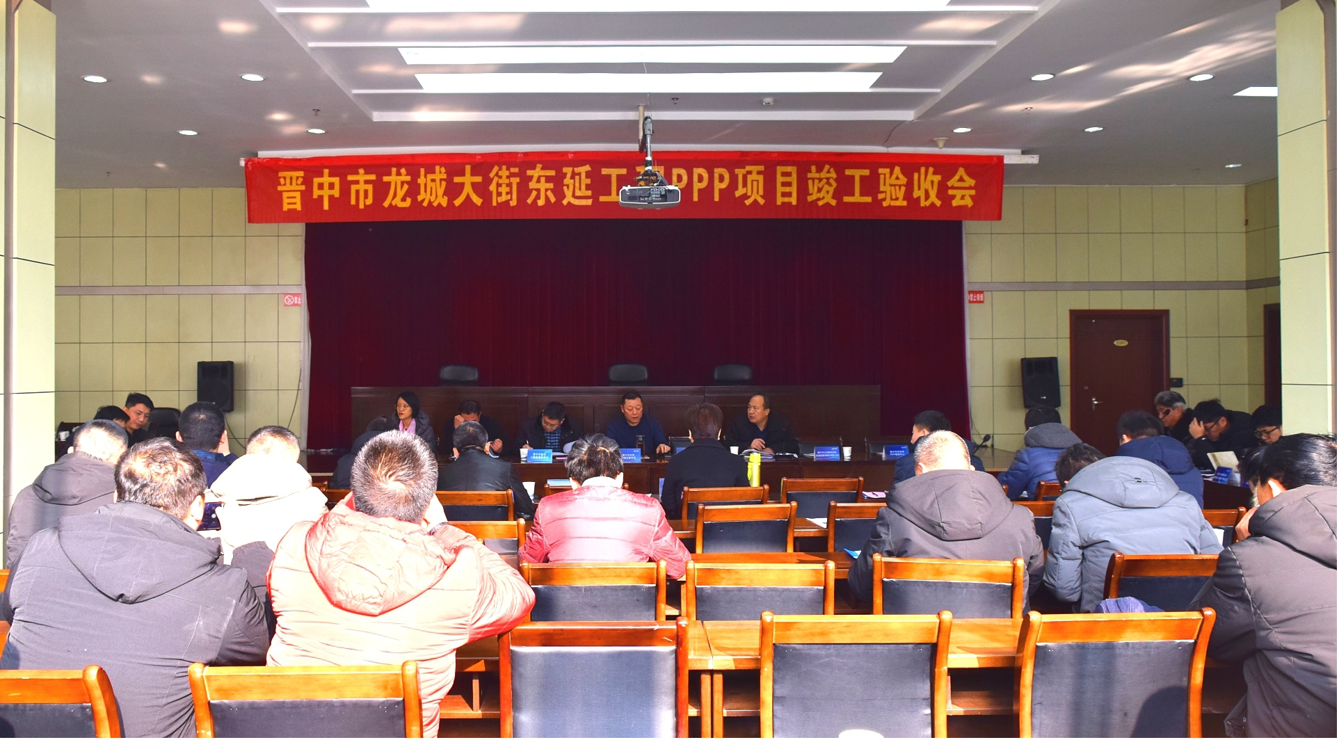 山西建投投资402cc永利集团的晋中市龙城大街东延工程PPP项目顺遂通过完工终验