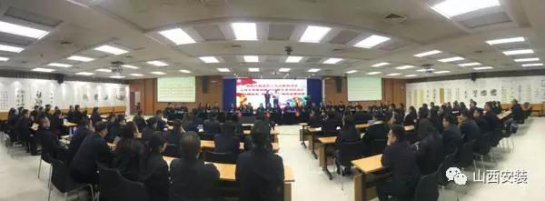 山西建投装置集团深入学习贯彻党的十九大精神-402cc永利集团