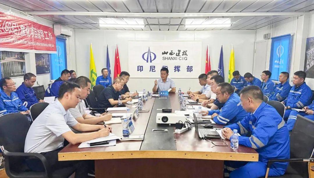 山西建投集团开展印尼项目调研及员工慰问活动-402cc永利集团