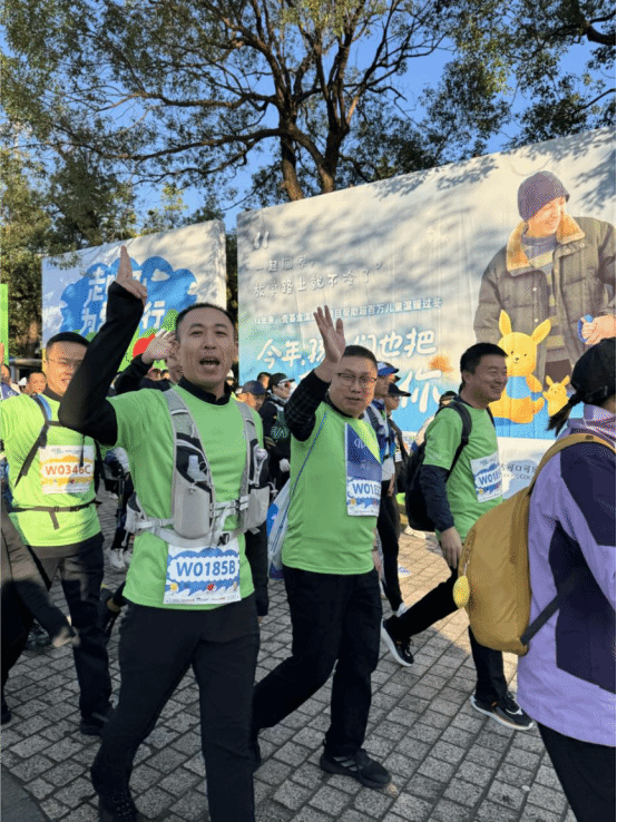 山西建投华融泰公司组织加入“为爱偕行·2024深圳盐田公益健行活动”-402cc永利集团