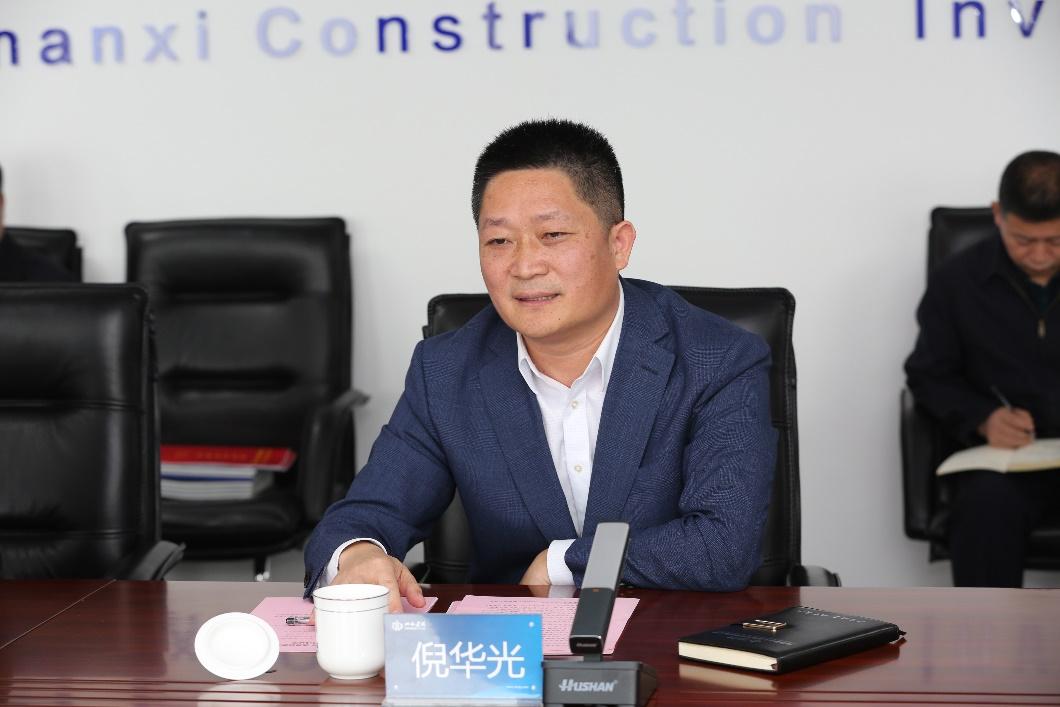 山西建投与中国交建华中区域总部签署战略相助协议-402cc永利集团