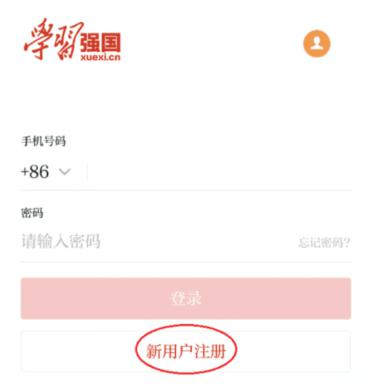 402cc永利集团(CHINA)官方网站-首页|NO1