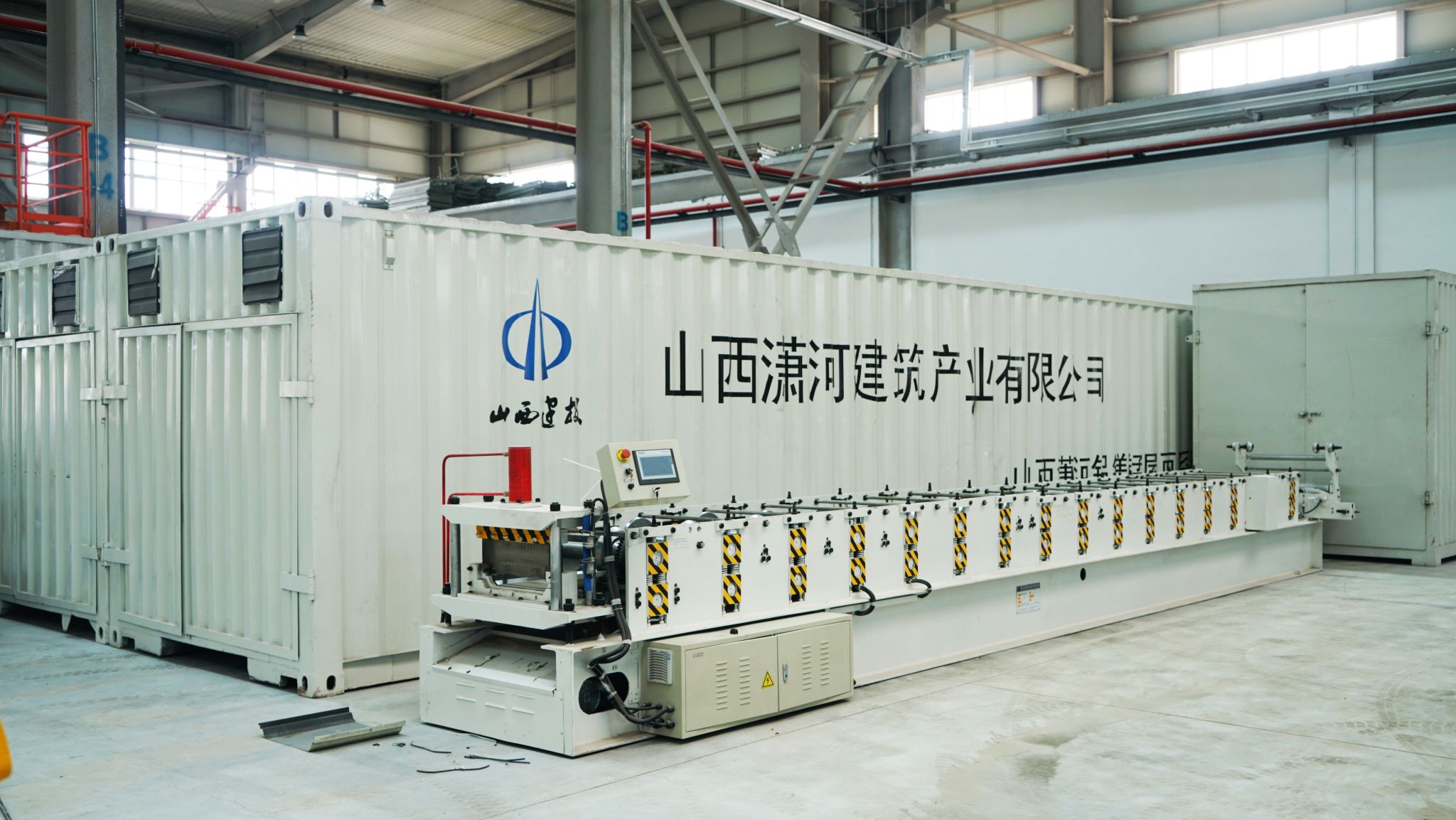 山西修建工业现代化潇河园区-402cc永利集团