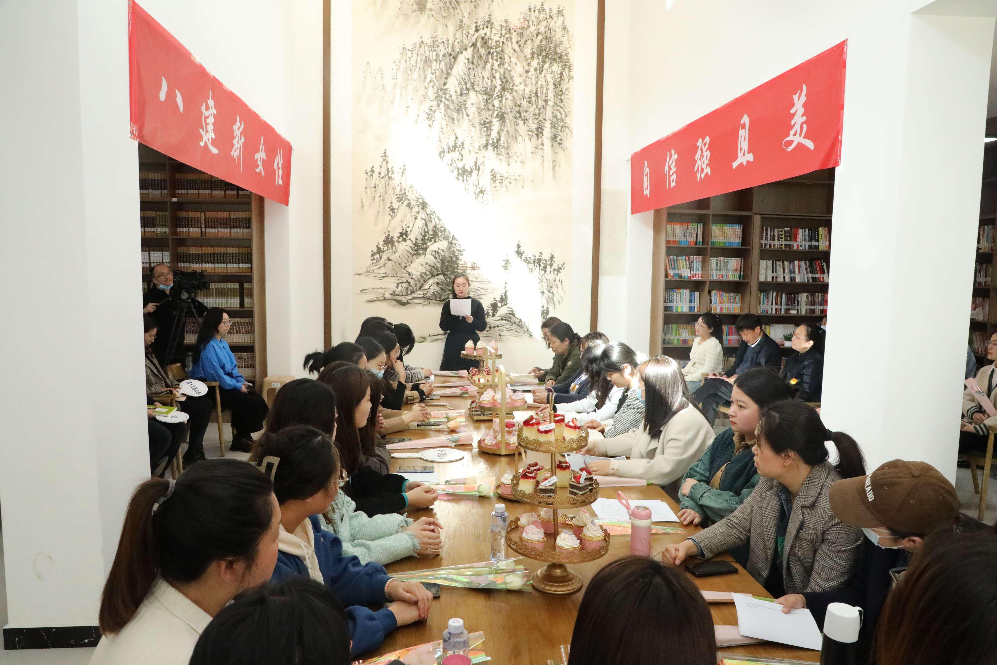 山西建投八建集团工会举行“八建新女性，，，，自信强且美”主题念书活动