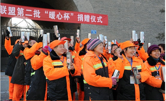 402cc永利集团(CHINA)官方网站-首页|NO1