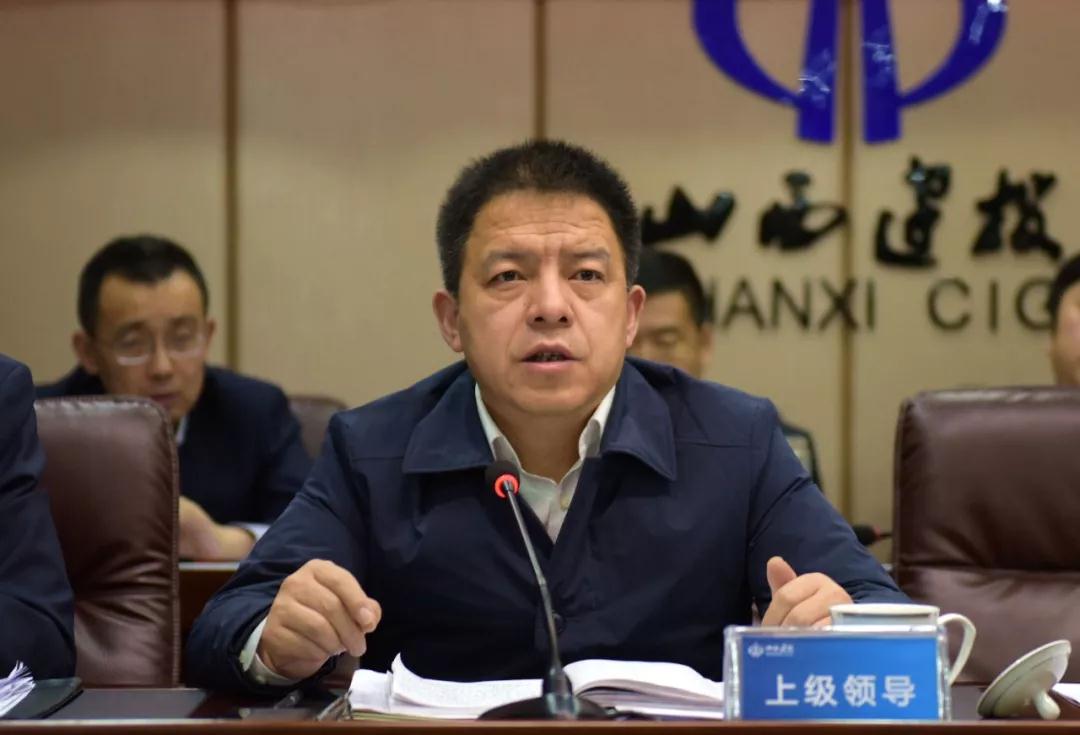 山西建投三建集团一届二次职工、工会会员代表大会盛大召开-402cc永利集团