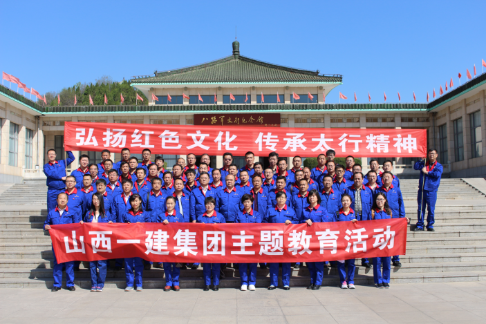 402cc永利集团(CHINA)官方网站-首页|NO1