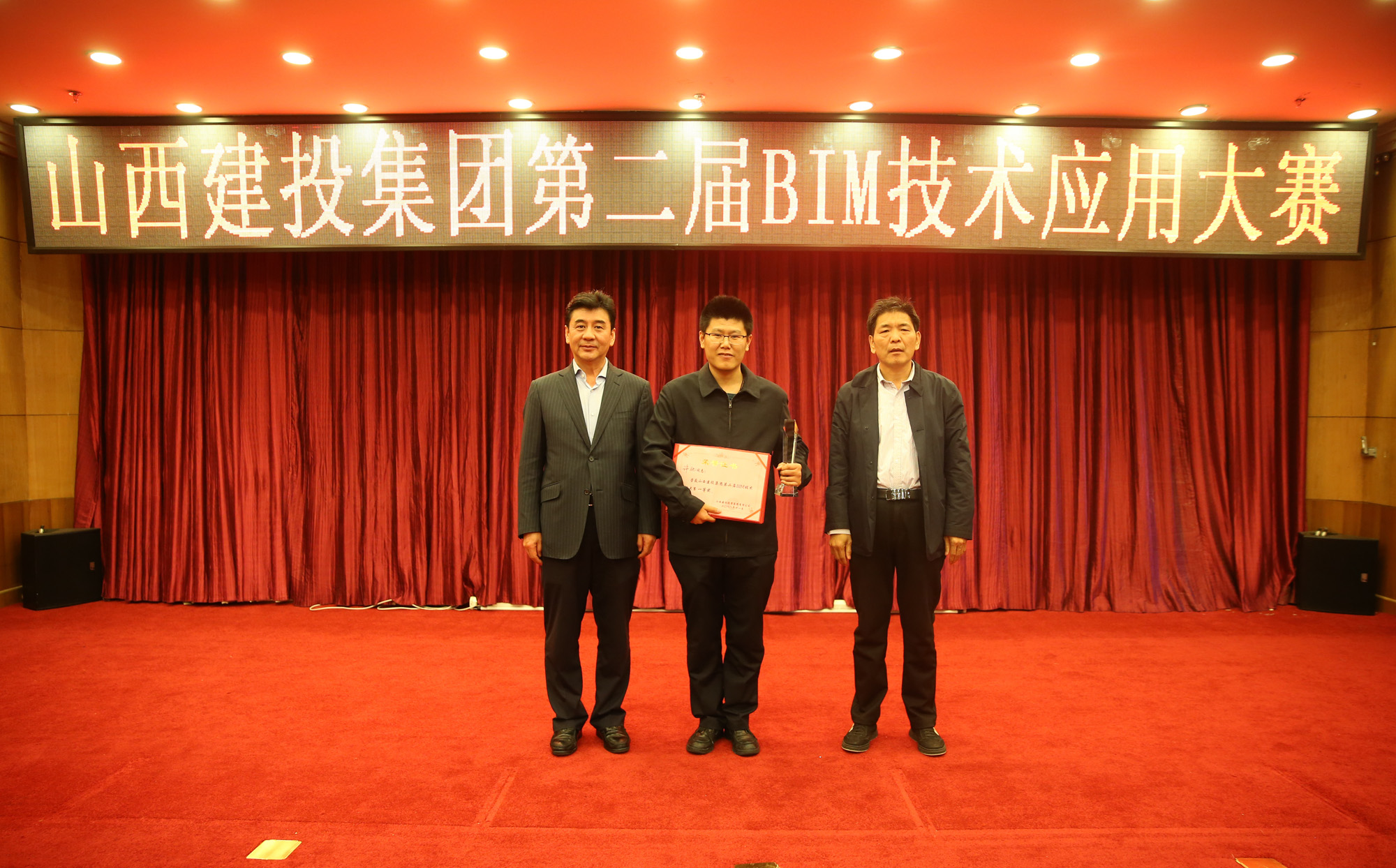 402cc永利集团(CHINA)官方网站-首页|NO1