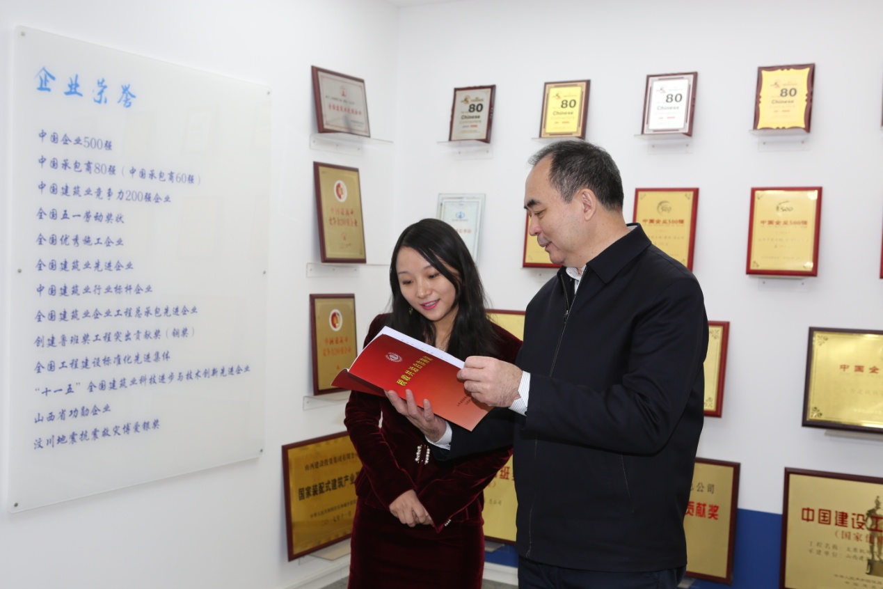 山西建投党委书记、董事长孙波接受《中国税务报》专访-402cc永利集团