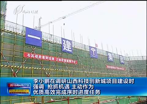 402cc永利集团(CHINA)官方网站-首页|NO1
