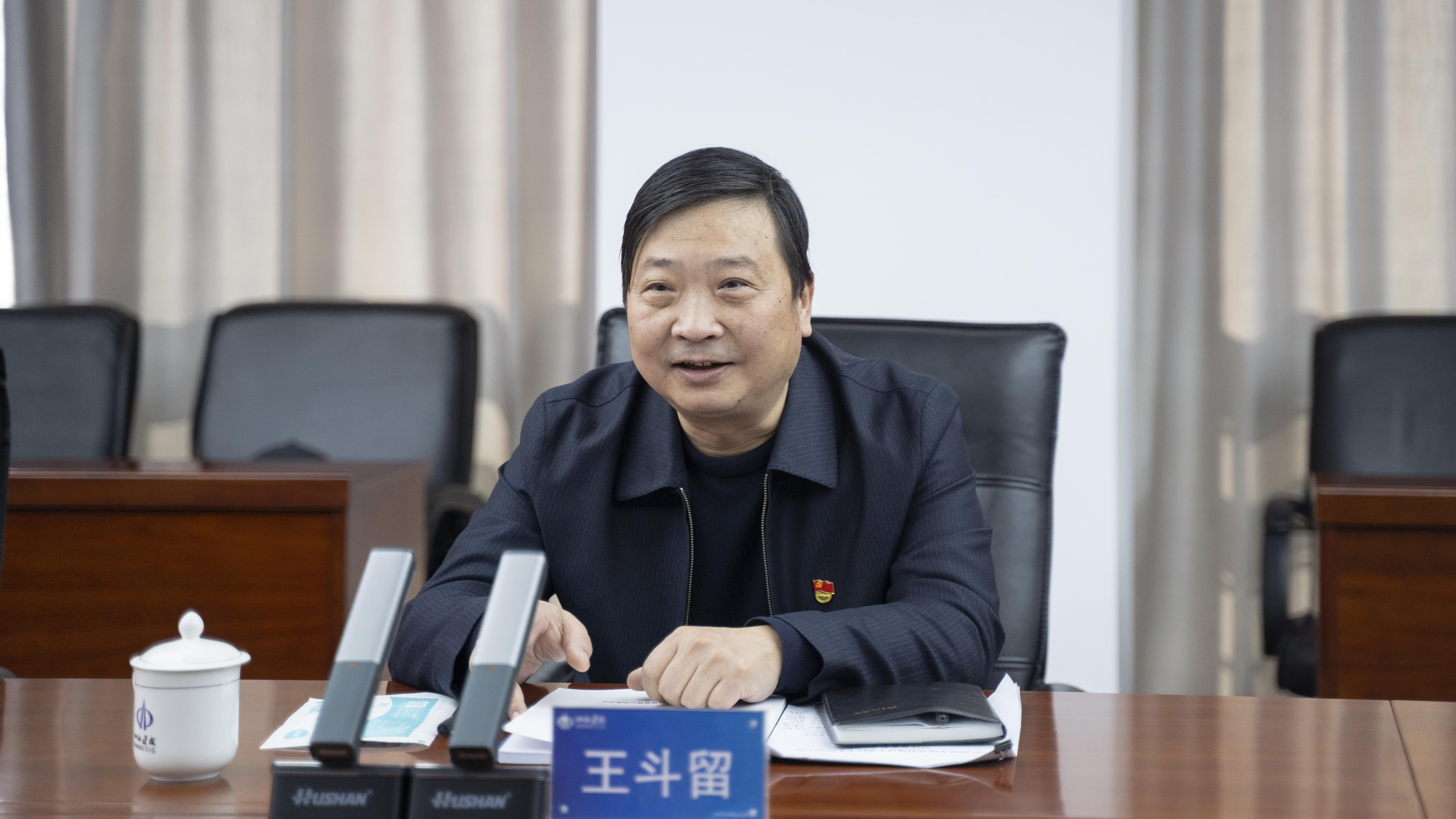 402cc永利集团(CHINA)官方网站-首页|NO1
