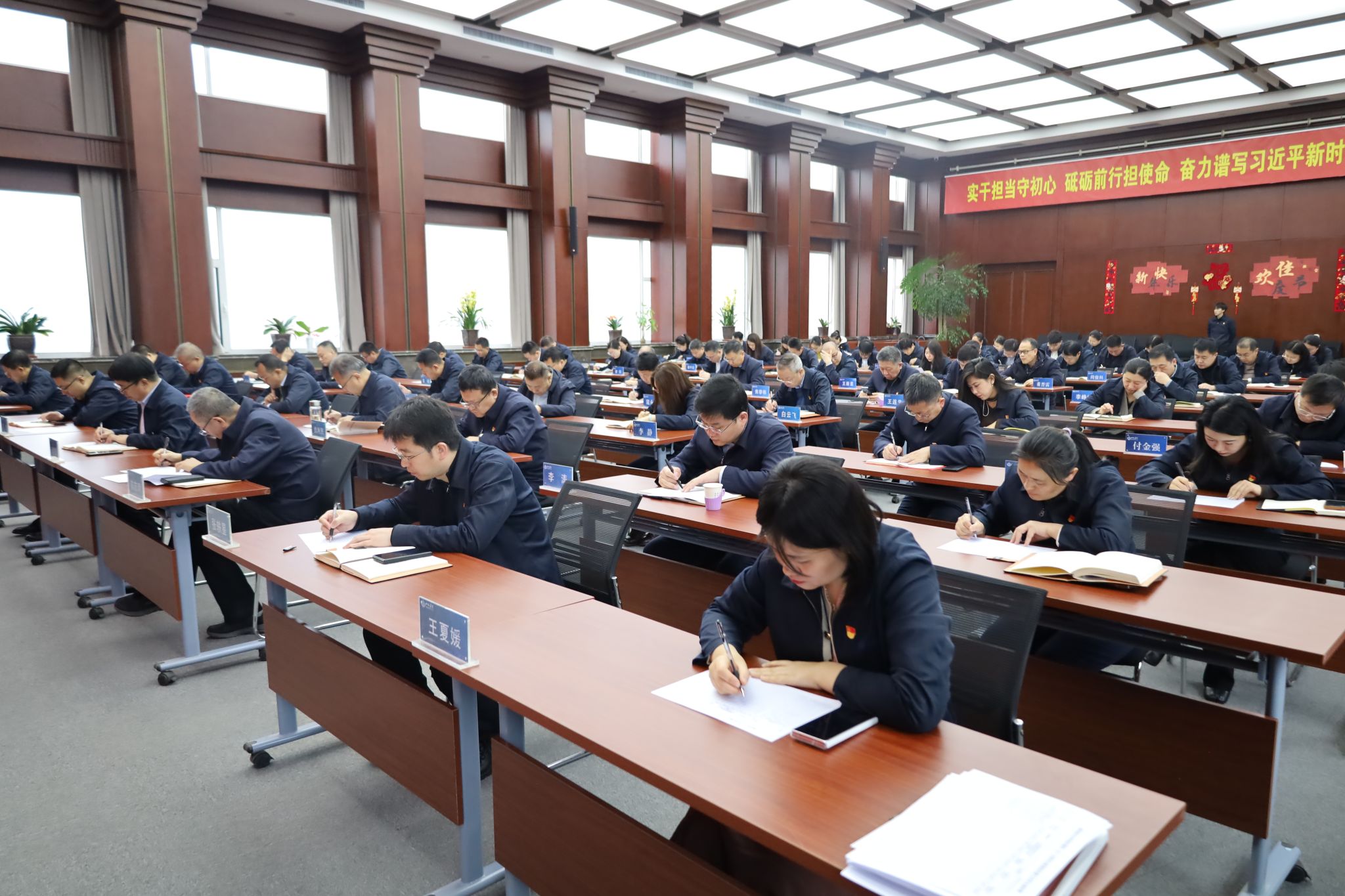 煤设院集团召开2025年党风廉政402cc永利集团和反糜烂事情会暨下层党支部书记抓党建事情述职评议会-402cc永利集团