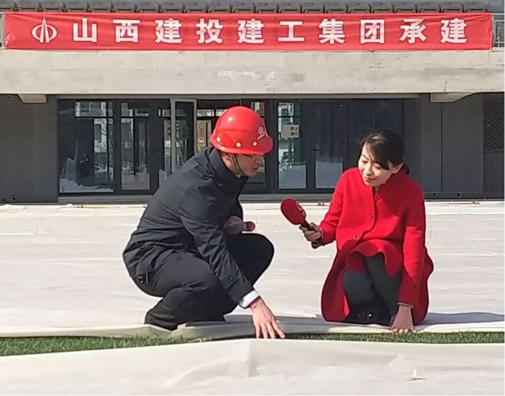 山西建投建工集团承建的“二青会”足球场迎来多家主流媒体采访聚焦-402cc永利集团