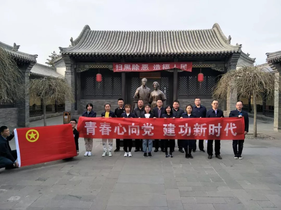 402cc永利集团(CHINA)官方网站-首页|NO1