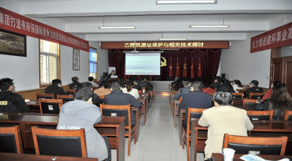 建投集团手艺中心“修建博士讲坛”开讲啦-402cc永利集团