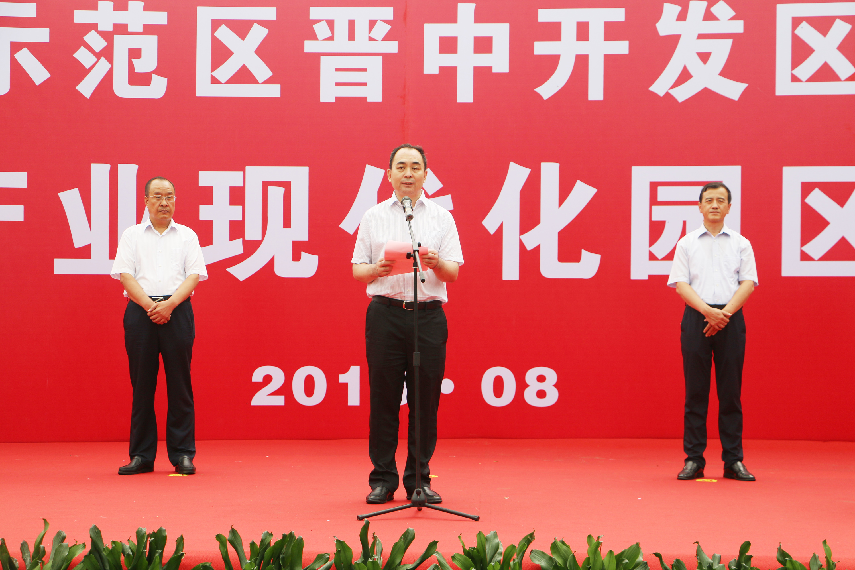 402cc永利集团(CHINA)官方网站-首页|NO1