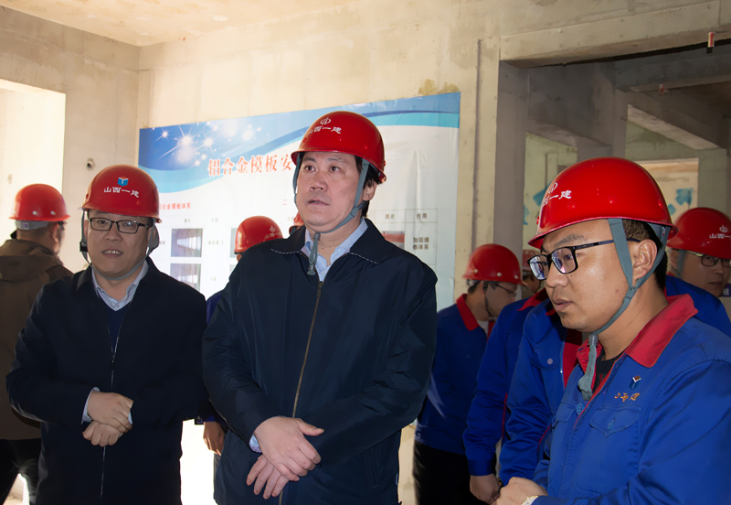 山西建投向导对集团重点项目开展清静生产检查-402cc永利集团
