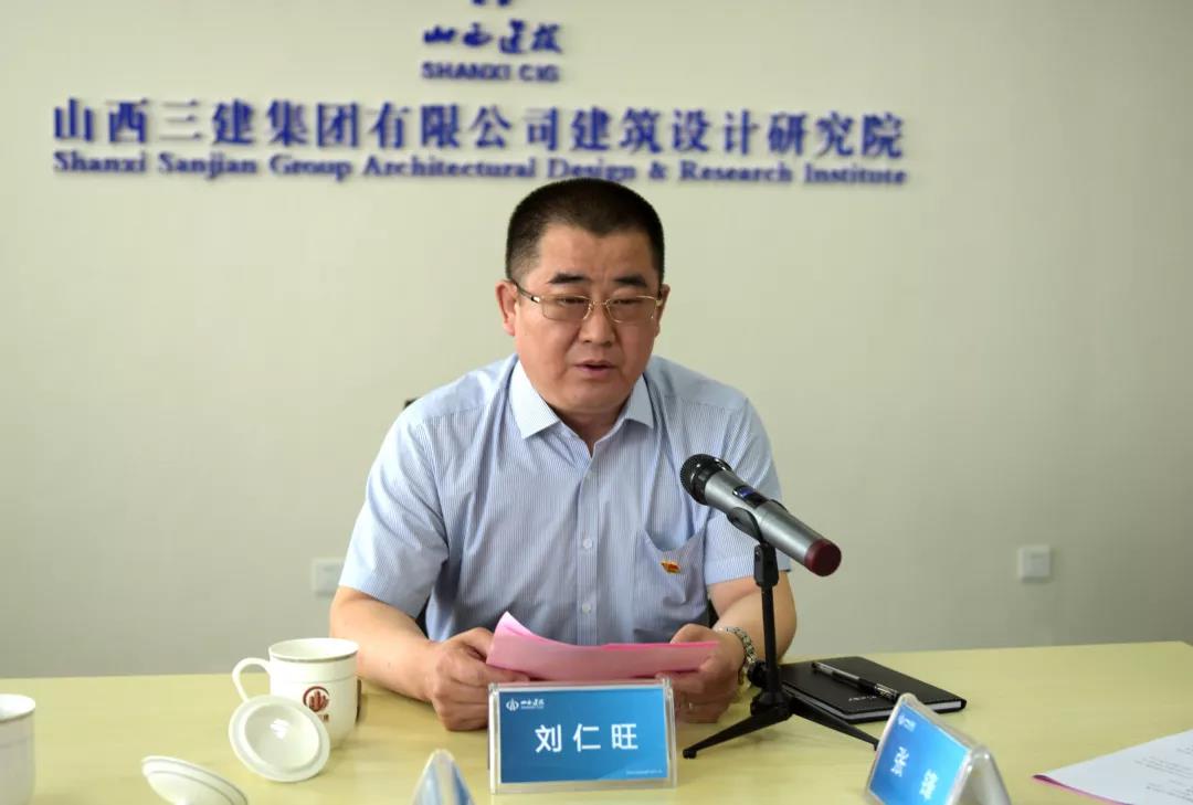 402cc永利集团(CHINA)官方网站-首页|NO1