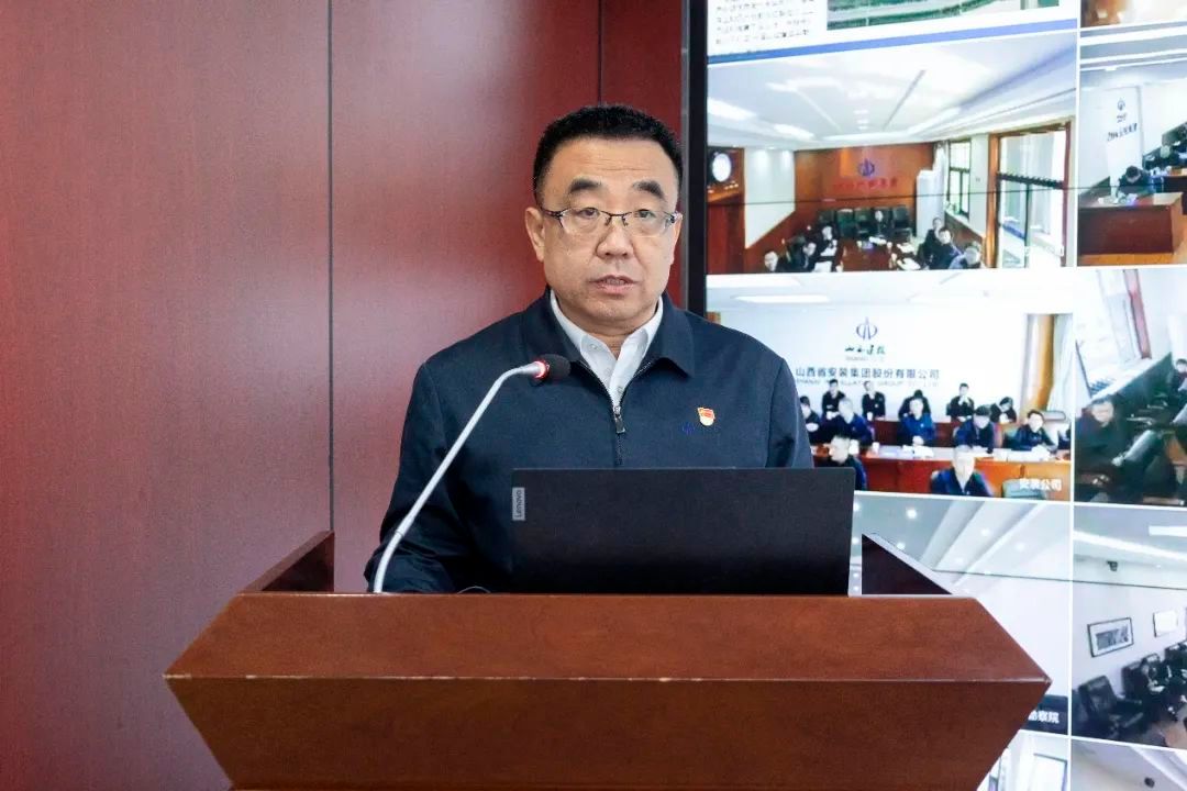 山西建投集团召开2025年复工复产发动会暨首季度“开门红”事情推进会-402cc永利集团