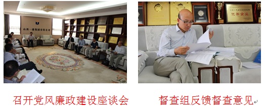 402cc永利集团(CHINA)官方网站-首页|NO1