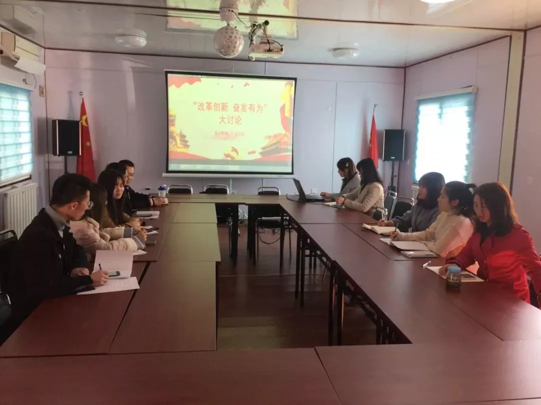 402cc永利集团(CHINA)官方网站-首页|NO1