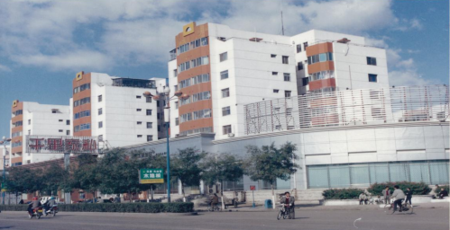 鲁班奖-402cc永利集团