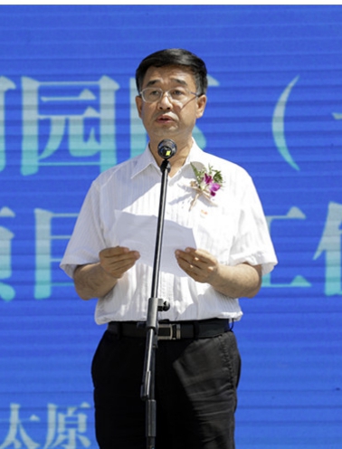 山西建投智造梦想 装配未来——山西修建工业现代化潇河园区（一期）项目投产-402cc永利集团