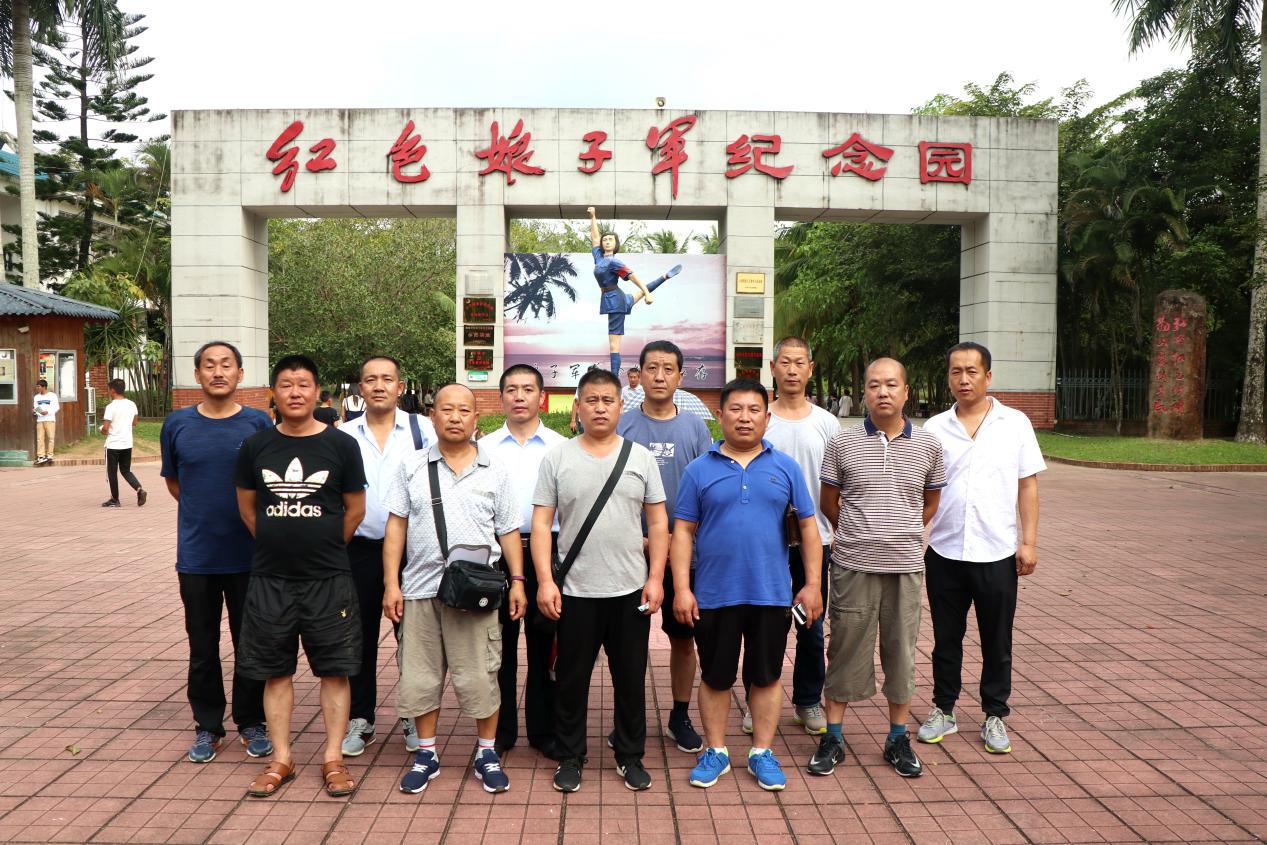 山西建投工会组织优异工匠疗休养-402cc永利集团