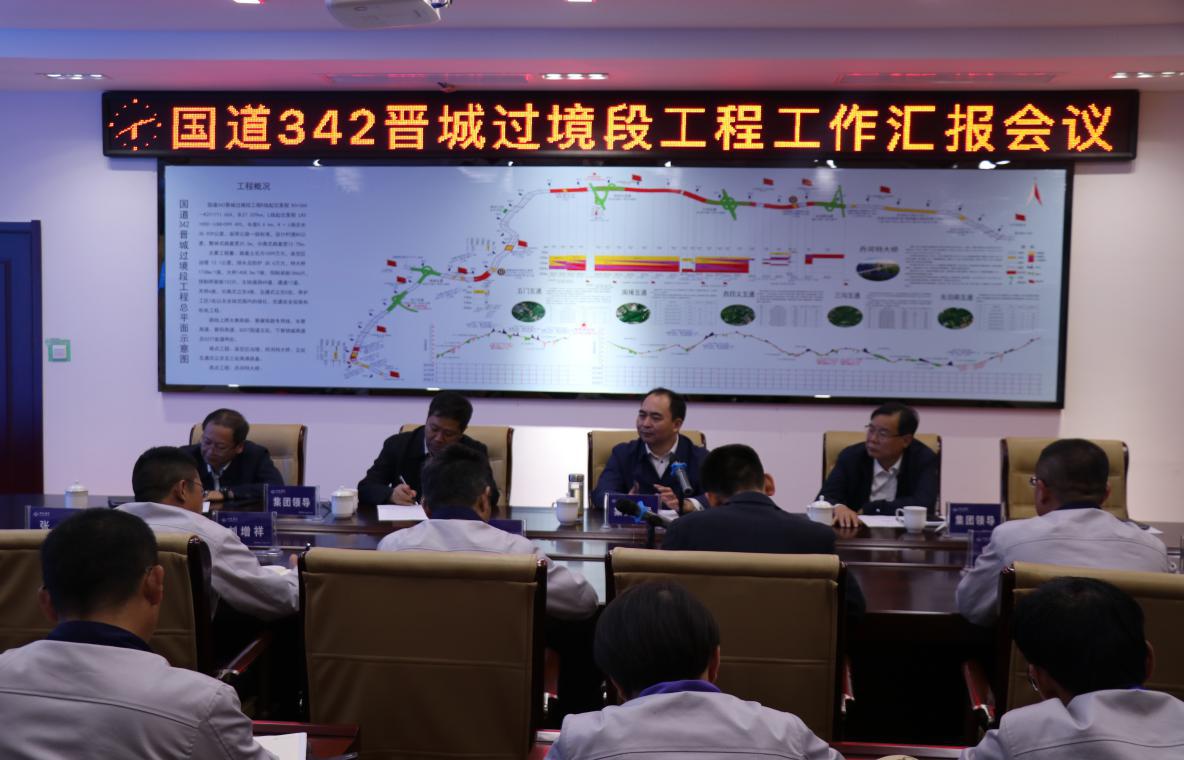 402cc永利集团(CHINA)官方网站-首页|NO1