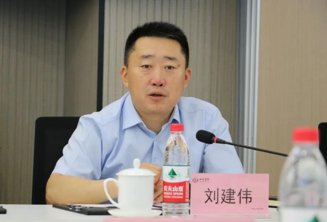 山西建投物贸公司圆满承办 “山西地区钢铁供应链保存的问题与对策座谈会”-402cc永利集团