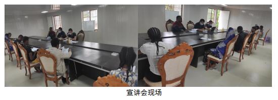 402cc永利集团(CHINA)官方网站-首页|NO1