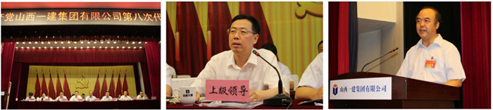 402cc永利集团(CHINA)官方网站-首页|NO1