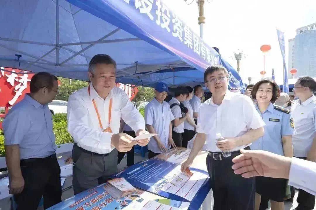 山西建投集团承办2023年山西省“清静宣传咨询日”活动-402cc永利集团