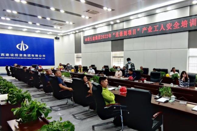 402cc永利集团(CHINA)官方网站-首页|NO1