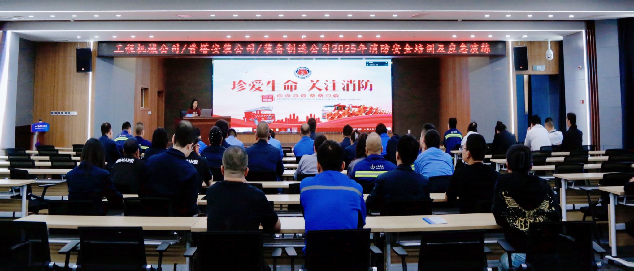 402cc永利集团(CHINA)官方网站-首页|NO1