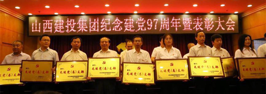 402cc永利集团(CHINA)官方网站-首页|NO1