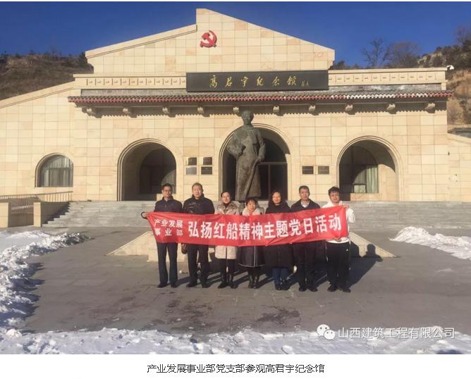 402cc永利集团(CHINA)官方网站-首页|NO1