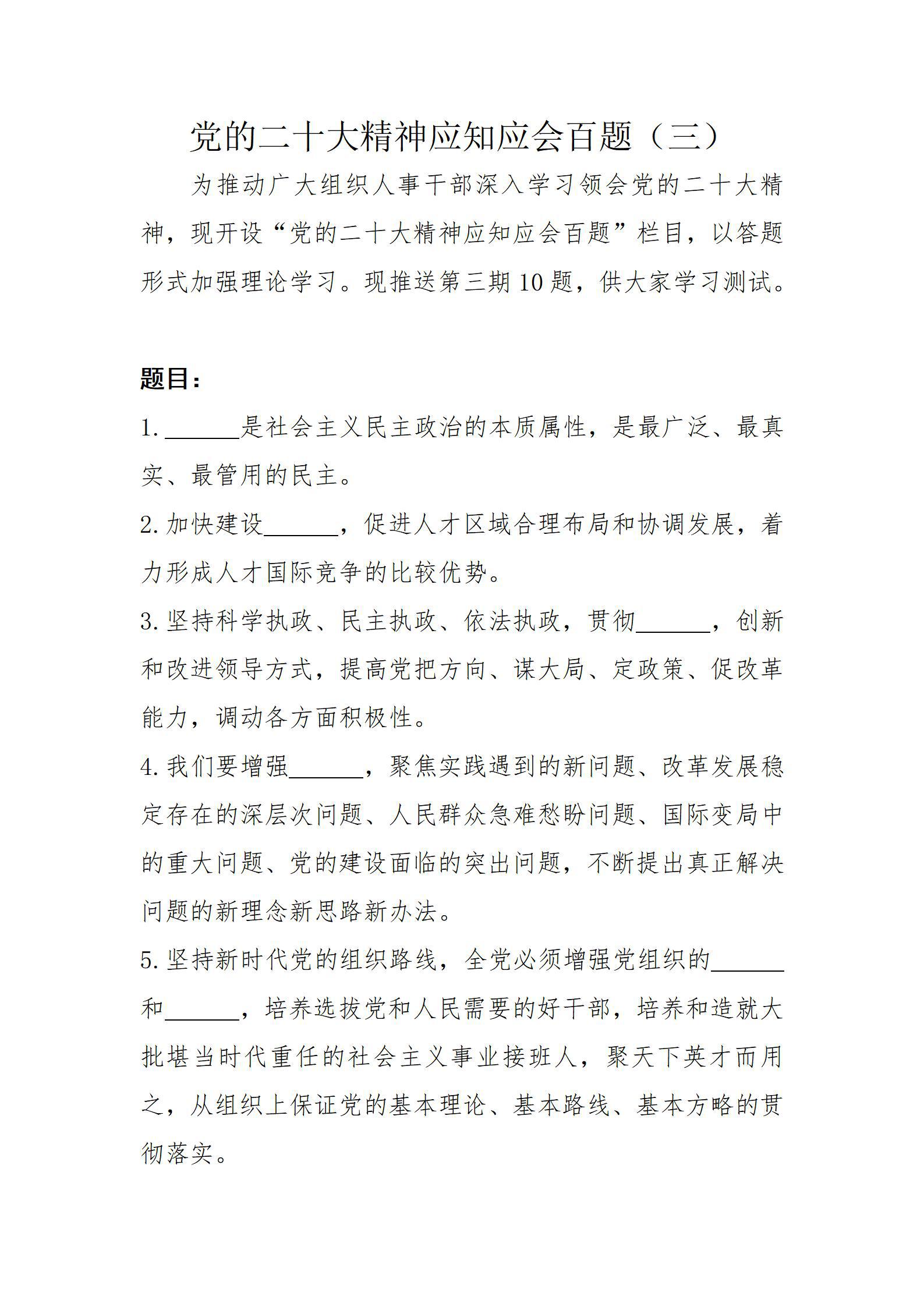 402cc永利集团(CHINA)官方网站-首页|NO1