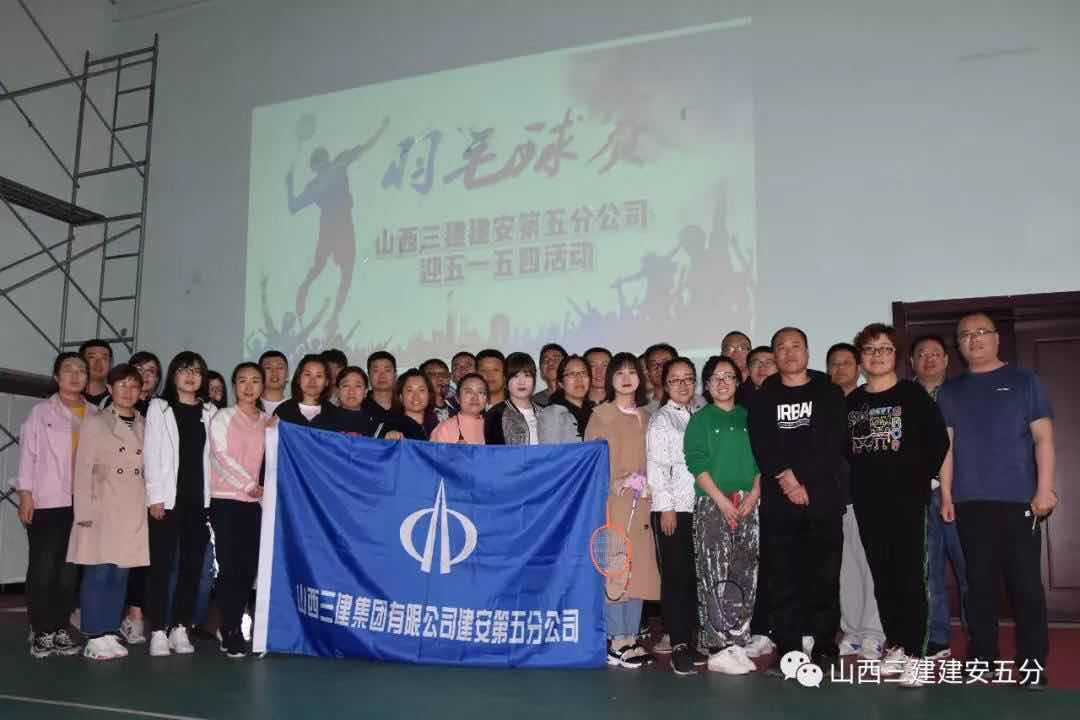 以青春之名 誊写时代继续-402cc永利集团