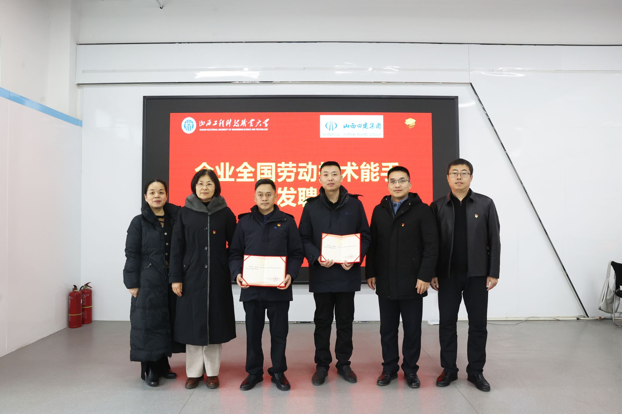 山西建投四建集团与山西工程科技职业大学举行交流系列活动-402cc永利集团