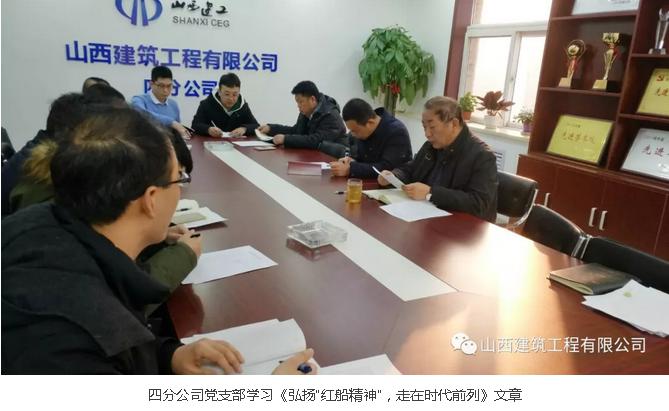 402cc永利集团(CHINA)官方网站-首页|NO1