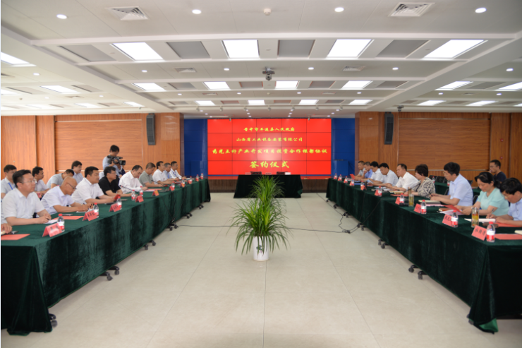 402cc永利集团(CHINA)官方网站-首页|NO1