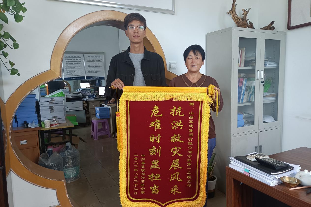 402cc永利集团(CHINA)官方网站-首页|NO1