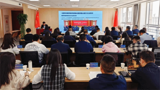 402cc永利集团(CHINA)官方网站-首页|NO1